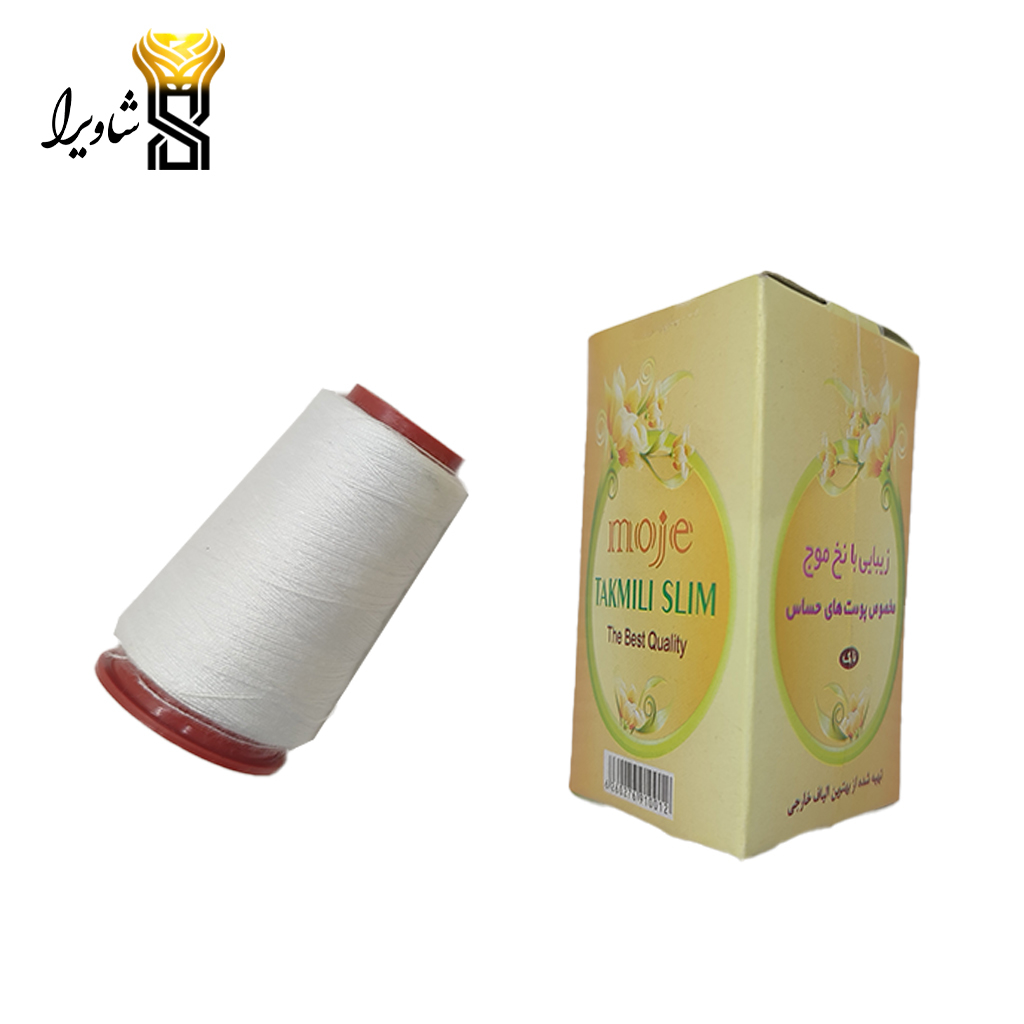 نخ بند انداز موج