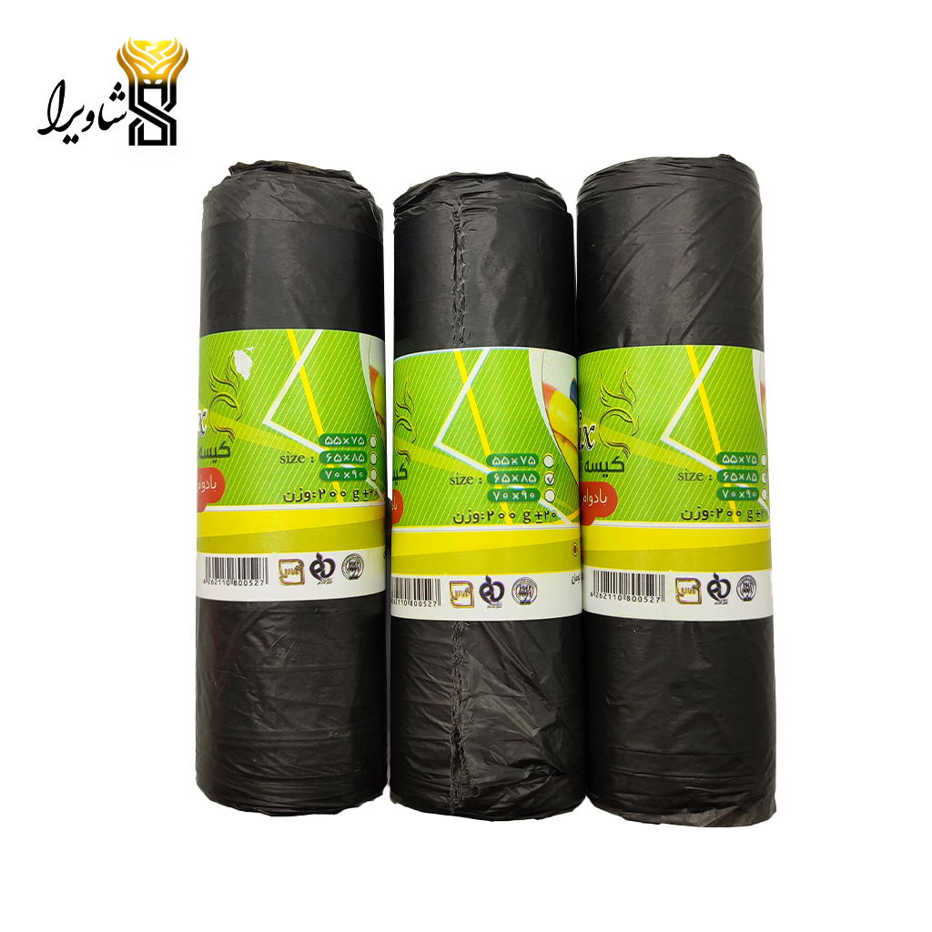 کیسه زباله ۲۰۰گرم ۳ عددی