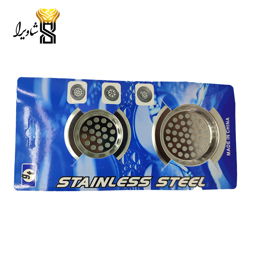 صافی سینک استیل