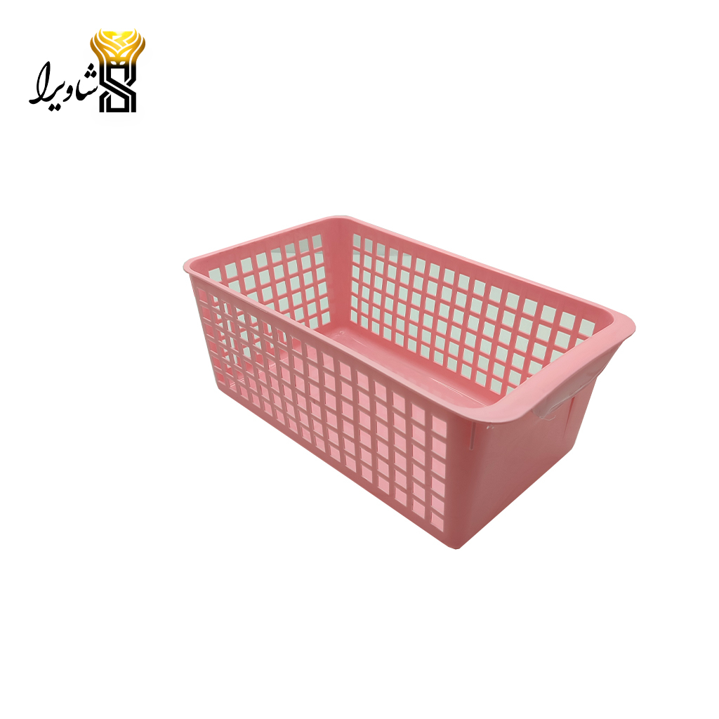 سبد ارگنایزر