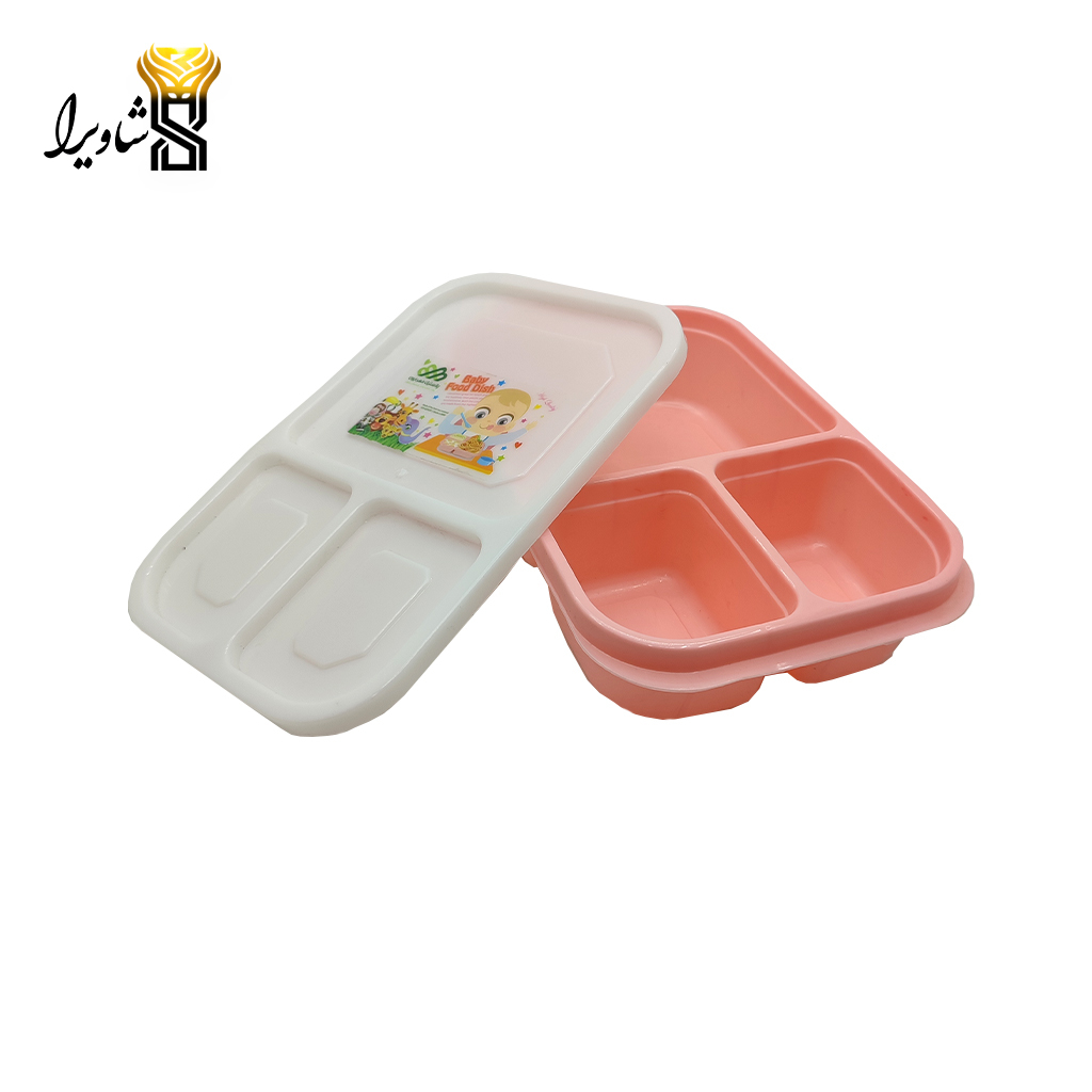 ظرف تقسیم کننده