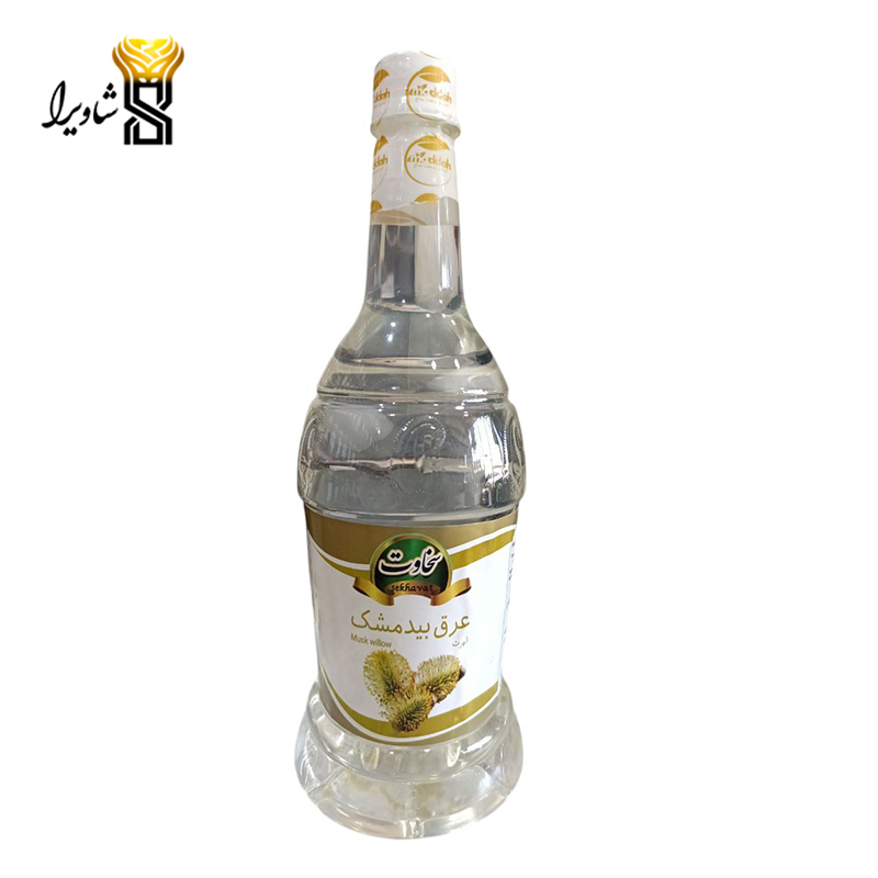 عرق بیدمشک اعلا  سخاوت 1 لیتر