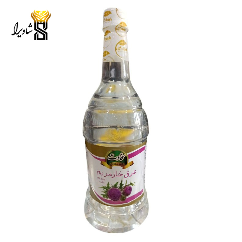 عرق خار مریم سخاوت 1 لیتری