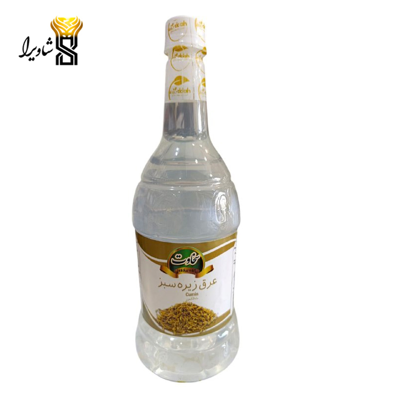 عرق زیره سبز سخاوت 1 لیتری