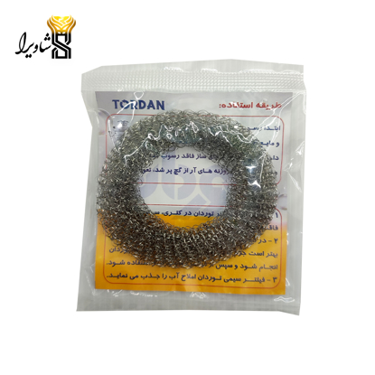 تصویر از سیم جرمگیر