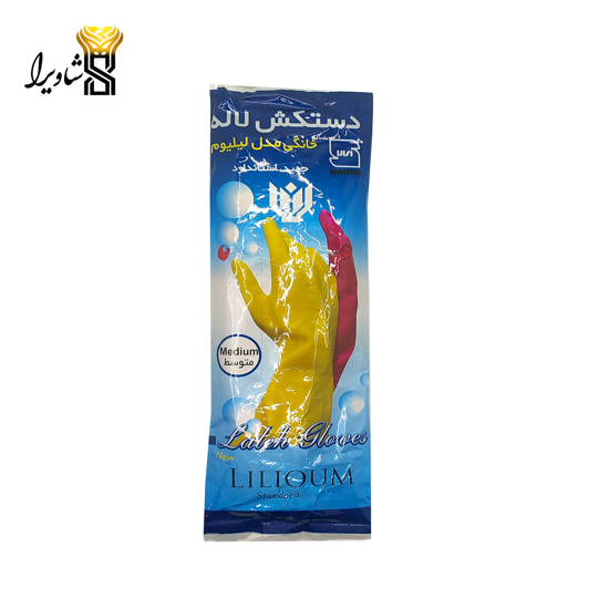 تصویر از دستکش ظرفشویی سایز M