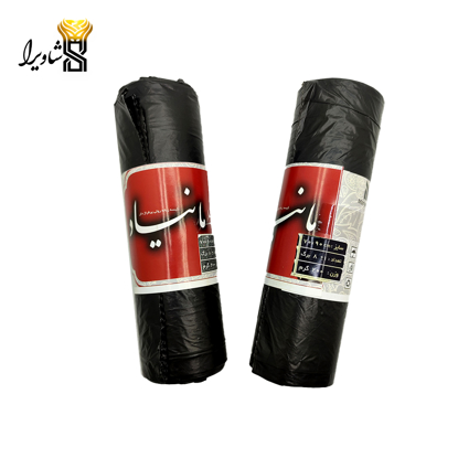 تصویر از کیسه زباله ۲۰۰ گرم ۲ عددی