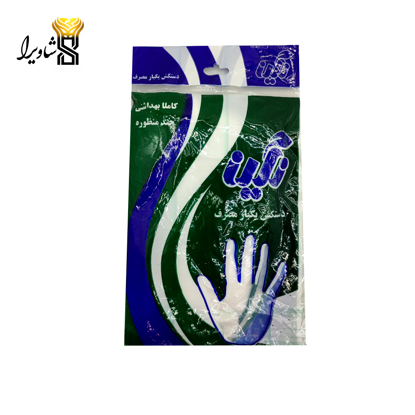 تصویر از دستکش یکبار مصرف ۱۰۰ عددی