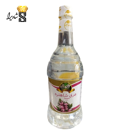 تصویر از عرق شاطره سخاوت 1 لیتری