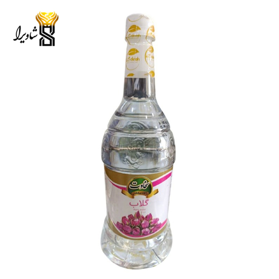 تصویر از گلاب معمولی  سخاوت 1 لیتری