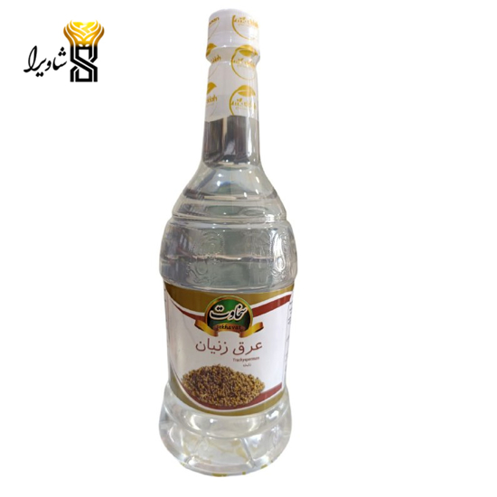 تصویر از عرق زنیان سخاوت 1 لیتری