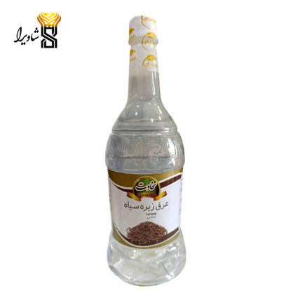 تصویر از عرق زیره سیاه سخاوت 1 لیتری