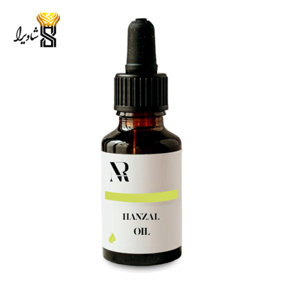 تصویر از روغن حنظل