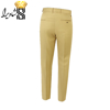 تصویر از شلوار کتان پنبه ای کرمی درجه یک مردانه